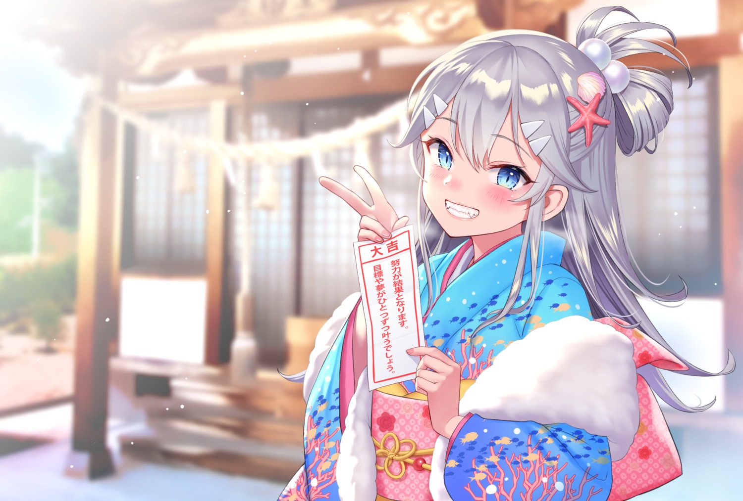 fukanomi_kafka, iriam, kimono, re:shimashima