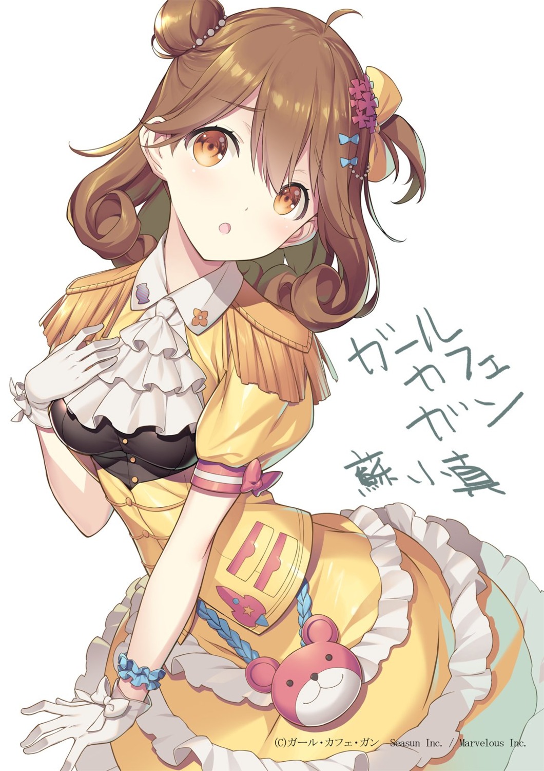 breast_hold, girl_cafe_gun, girl_cafe_gun_ii, kikuchi_seiji, su_xiaozhen