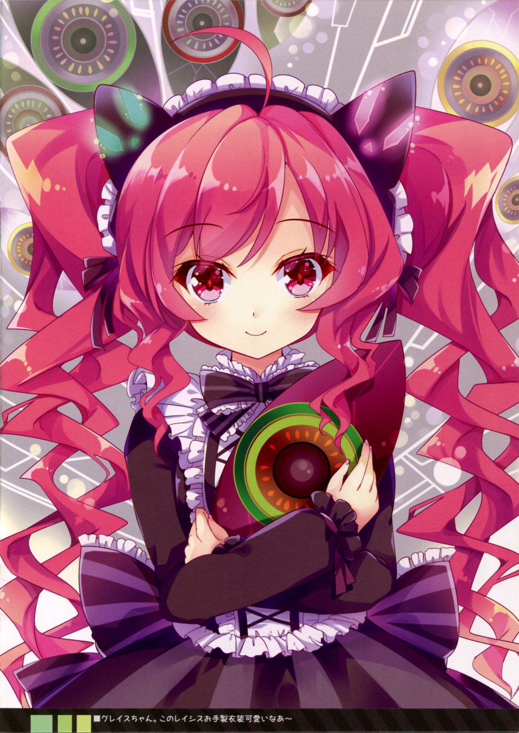 alice_garden, hinata_momo