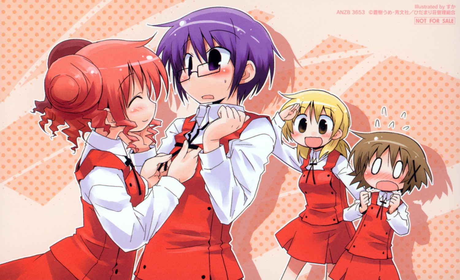 hidamari_sketch, hiro, megane, miyako, sae, seifuku, suka, yuno