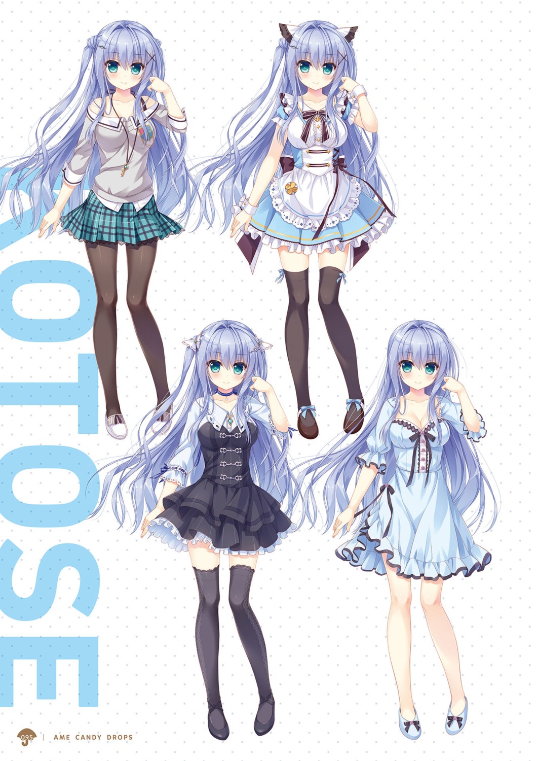 ameto_yuki, dress, karenai_sekai_to_owaru_hana, kotose_(karenai_sekai_to_owaru_hana), pantyhose, seifuku, sweet&tea, thighhighs