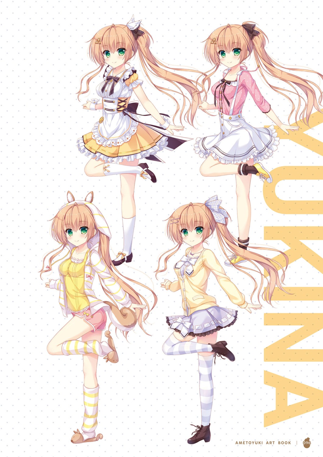 ameto_yuki, karenai_sekai_to_owaru_hana, seifuku, sweet&tea, thighhighs, waitress, yukina_(karenai_sekai_to_owaru_hana)