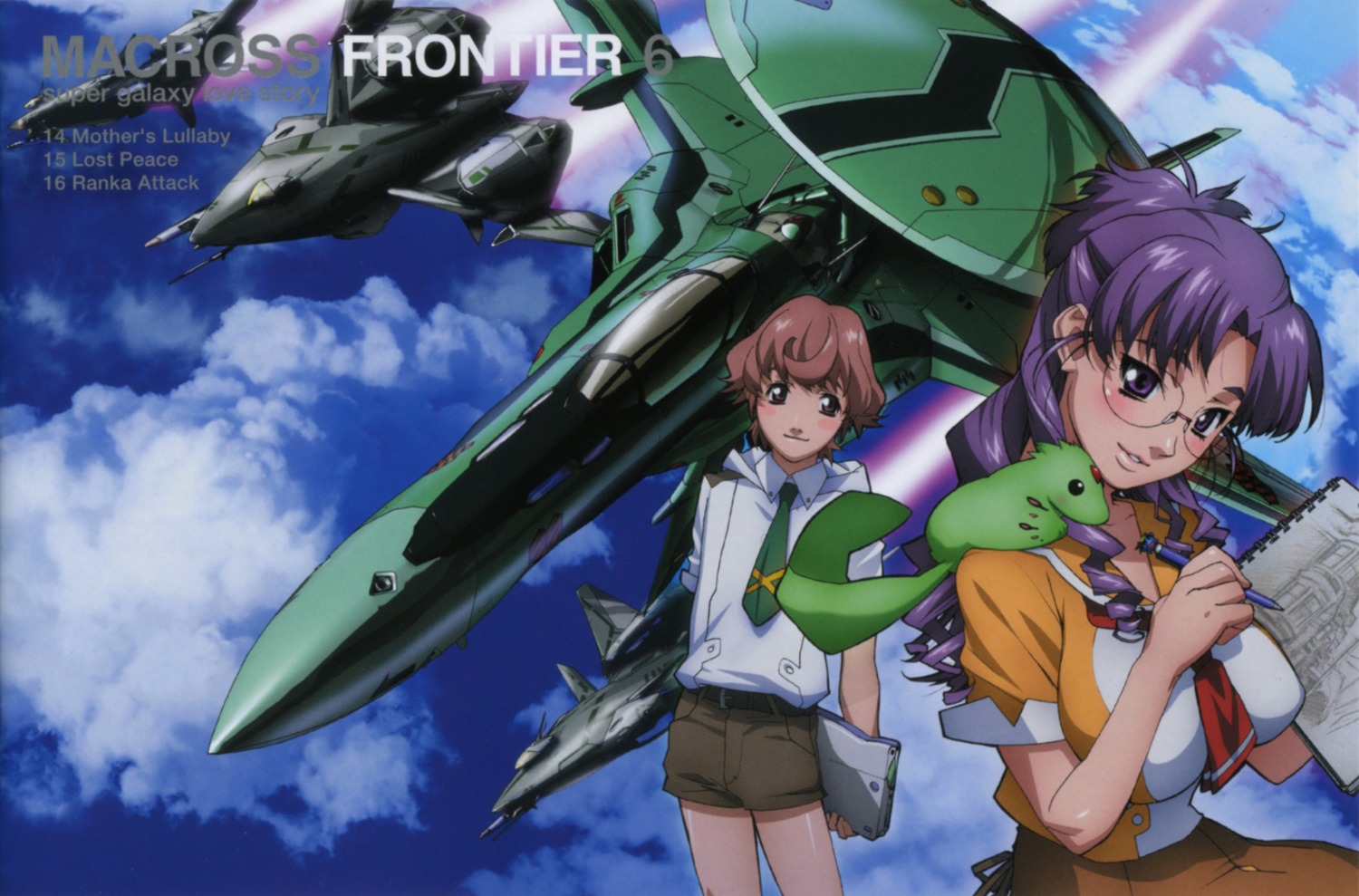 disc_cover, luca_angeloni, macross, macross_frontier, matsuura_nanase, mecha, megane, seifuku