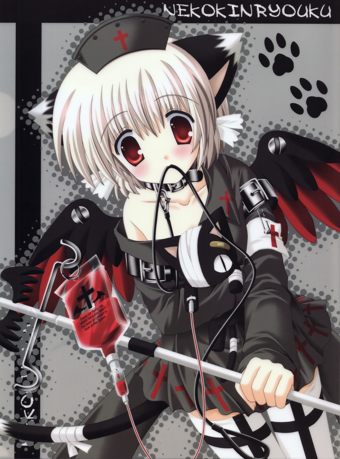 animal_ears, nekokinryouku, nekomimi, nekoneko