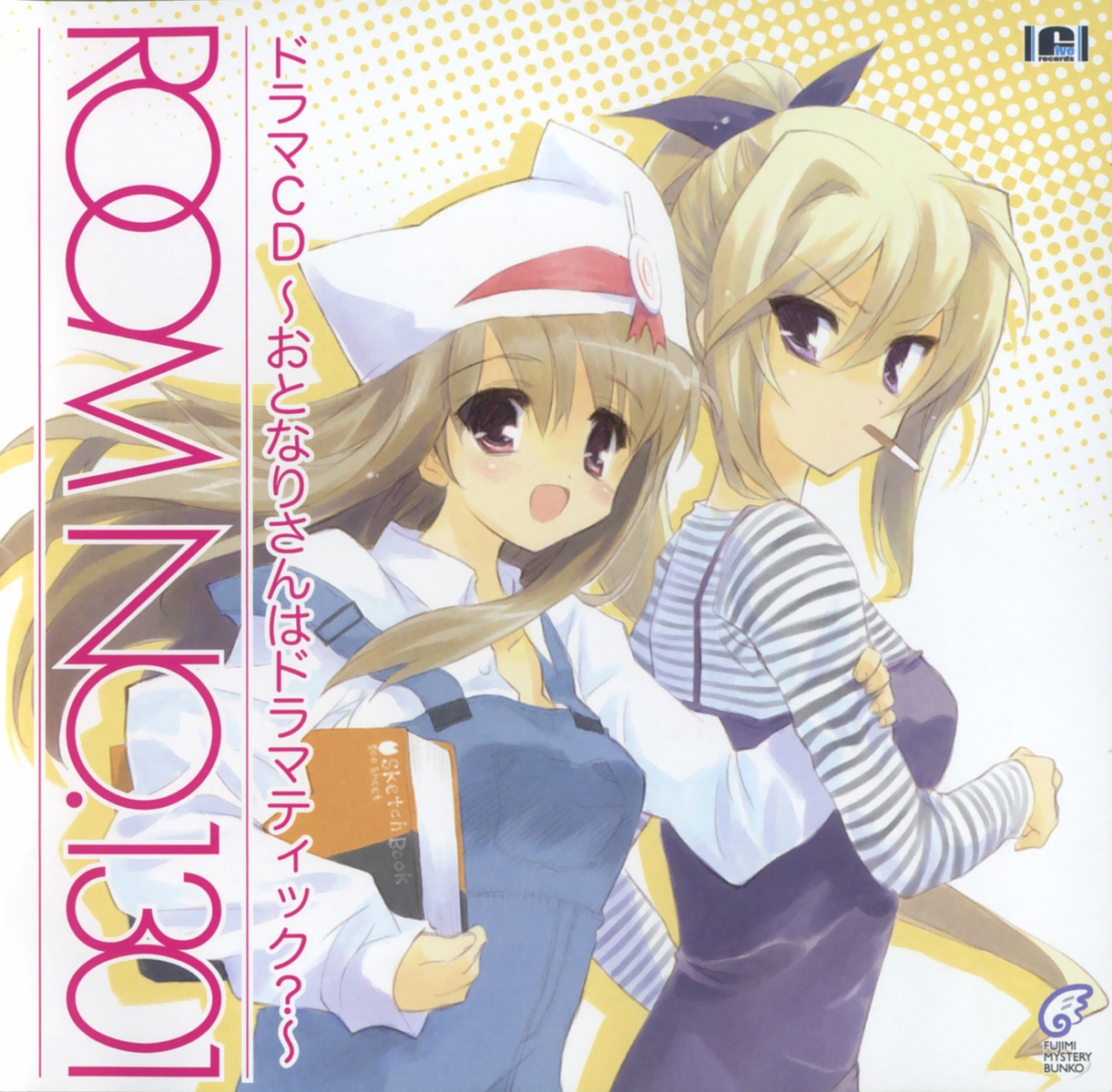 disc_cover, kinugawa_keiko, kuwabatake_aya, room_no.1301, sacchi