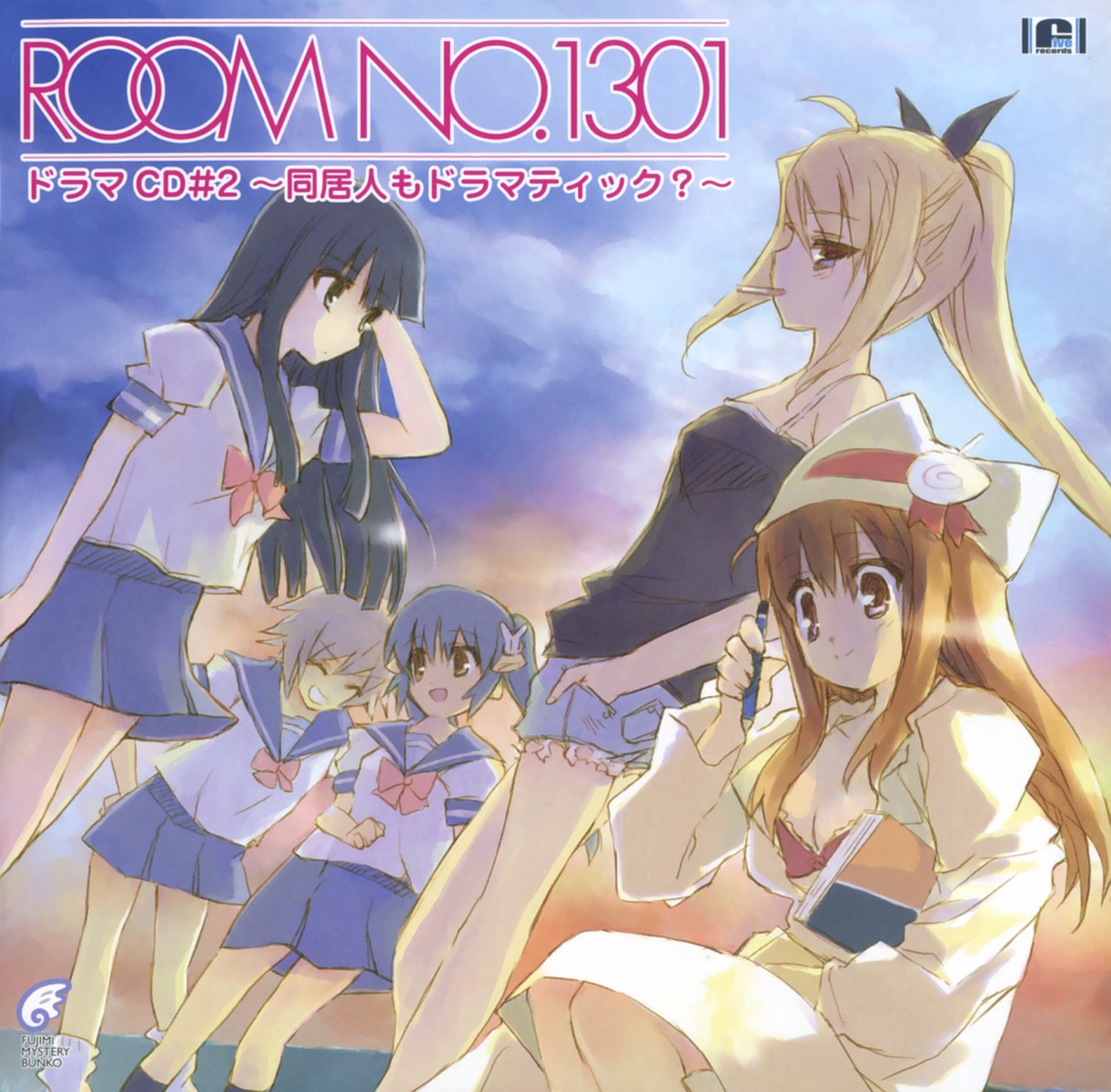 arima_saeko, disc_cover, kagihara_tsubame, kinugawa_keiko, kuwabatake_aya, ooumi_chiyako, room_no.1301, sacchi