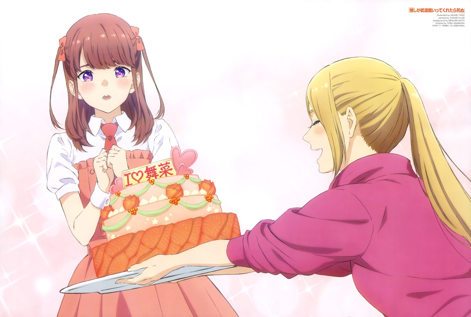 dress, eripiyo, gym_uniform, ichii_maina, oshi_ga_budoukan_itte_kuretara_shinu, valentine, yano_akane, yuri
