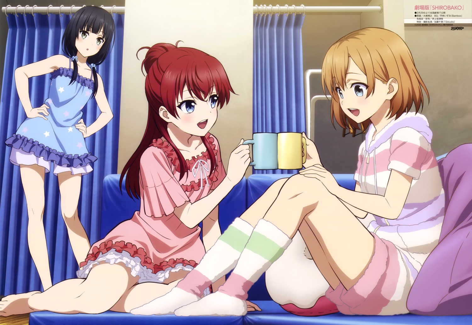 miyamori_aoi, ookaji_hiroyuki, pajama, sakaki_shizuka, shirobako, yasuhara_ema