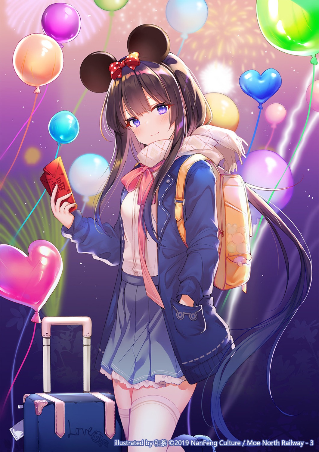 animal_ears, hecha, seifuku, thighhighs