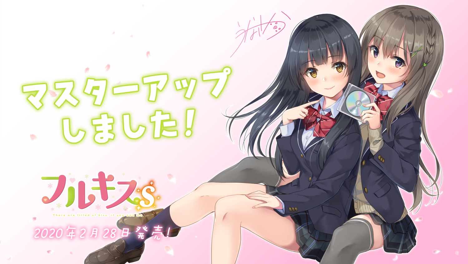 full_kiss_s, giga, kawagiri_hana, seifuku, shinjou_yuu, sweater, thighhighs, unasaka