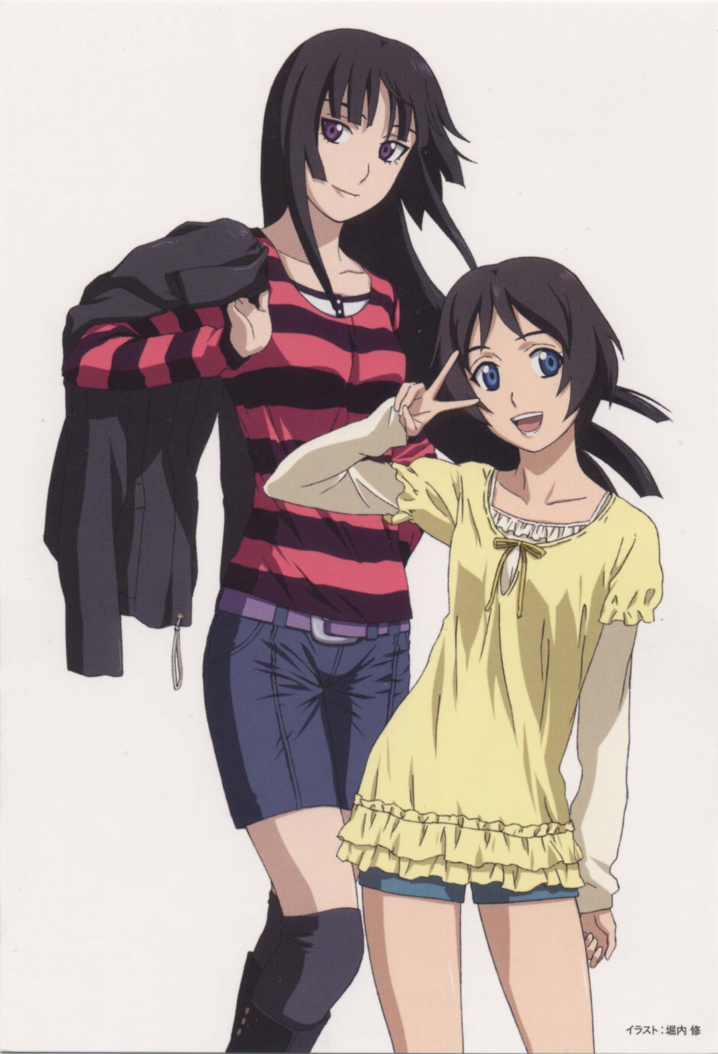 ga-rei_zero, horiuchi_osamu, isayama_yomi, screening, tsuchimiya_kagura