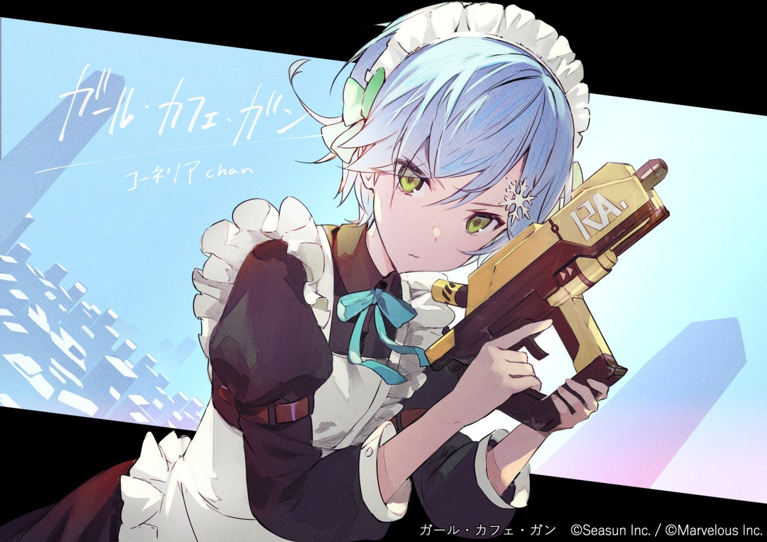 cornelia_(girl_cafe_gun), girl_cafe_gun, girl_cafe_gun_ii, gun, kawaguchi, maid