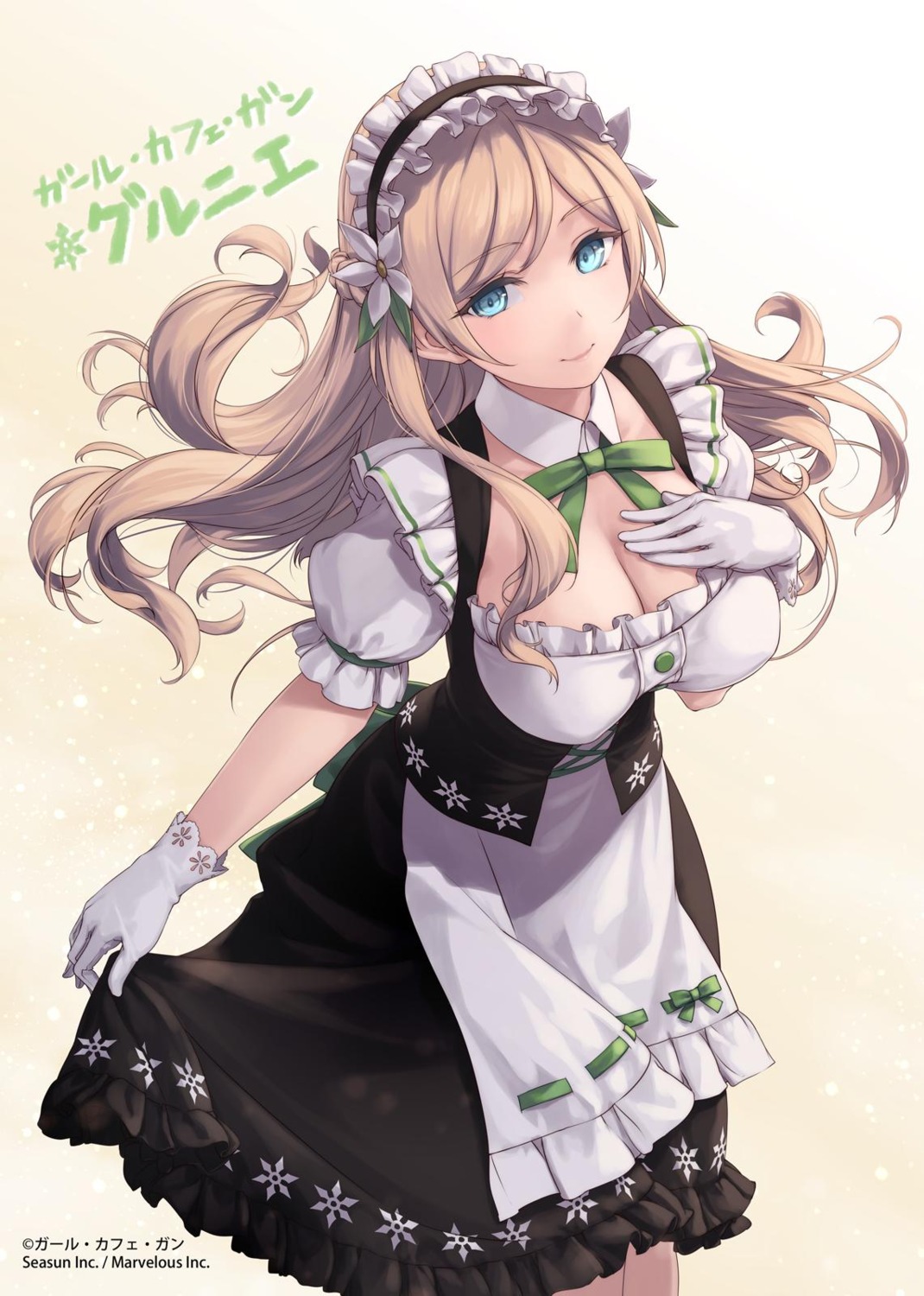 breast_hold, cleavage, girl_cafe_gun, girl_cafe_gun_ii, grainne_draser, maid, rokuwata_tomoe