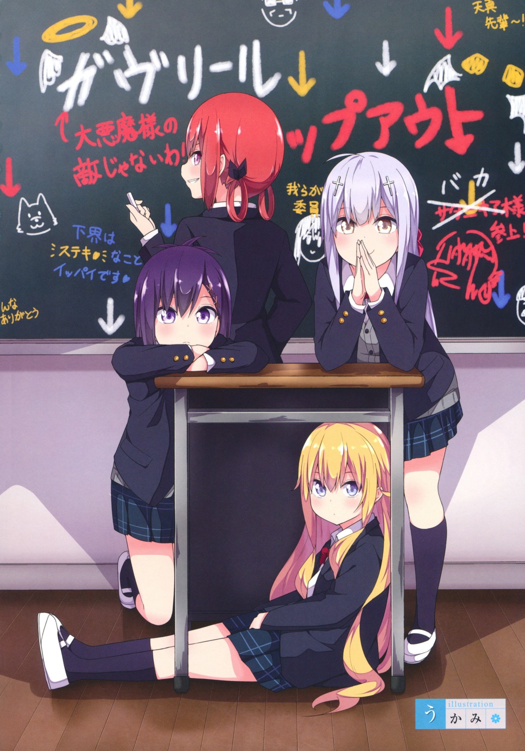 gabriel_dropout, kurumizawa_satanichia_mcdowell, seifuku, shiraha_raphiel_ainsworth, sweater, tenma_gabriel_white, tsukinose_vignette_april, ukami