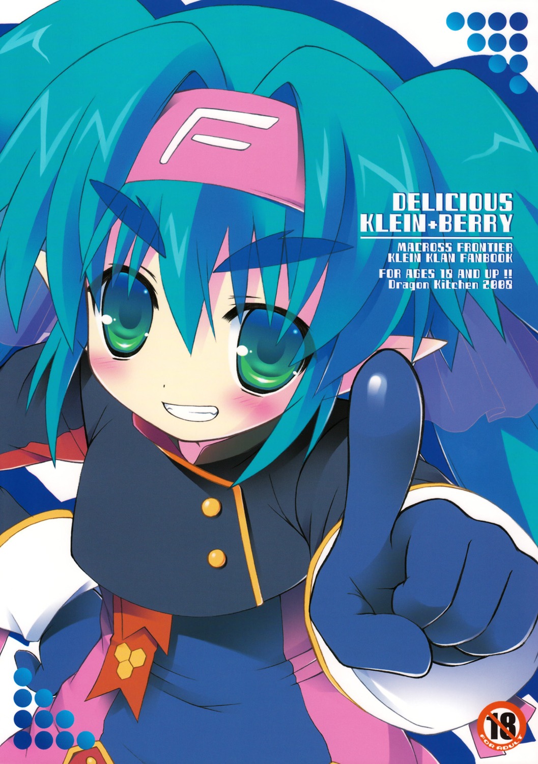 dragon_kitchen, klan_klein, macross, macross_frontier, sasorigatame, uniform