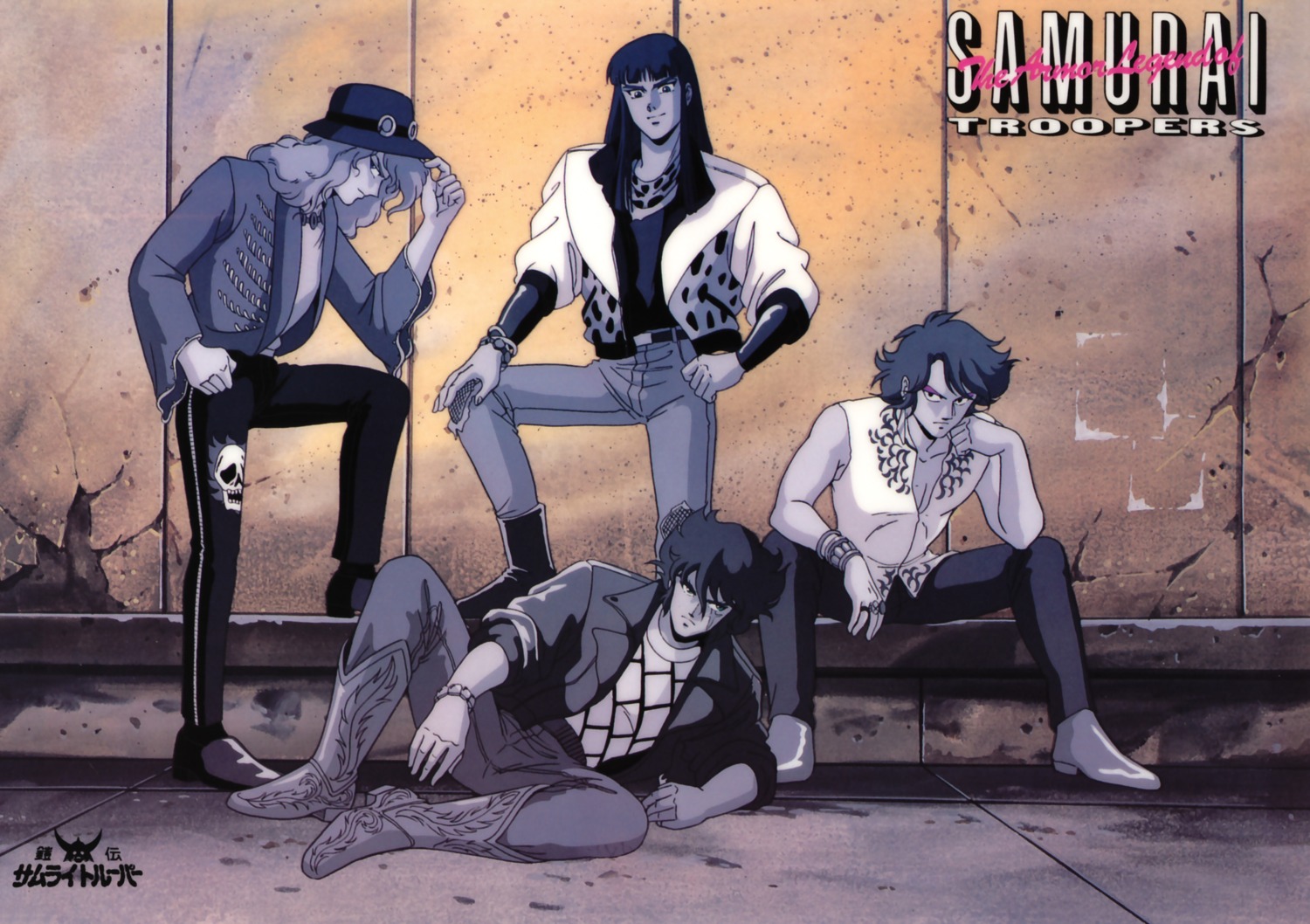 doku_mashou_nazza, male, monochrome, oni_mashou_shutendouji, shioyama_norio, yami_mashou_anubis, yoroiden_samurai_troopers, youja_teiou_arago