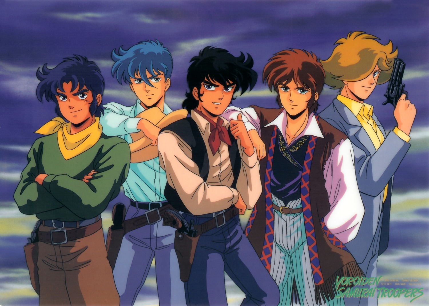 date_seiji, gun, hashiba_touma, male, mouri_shin, sanada_ryo, shioyama_norio, xiu_lei_huang