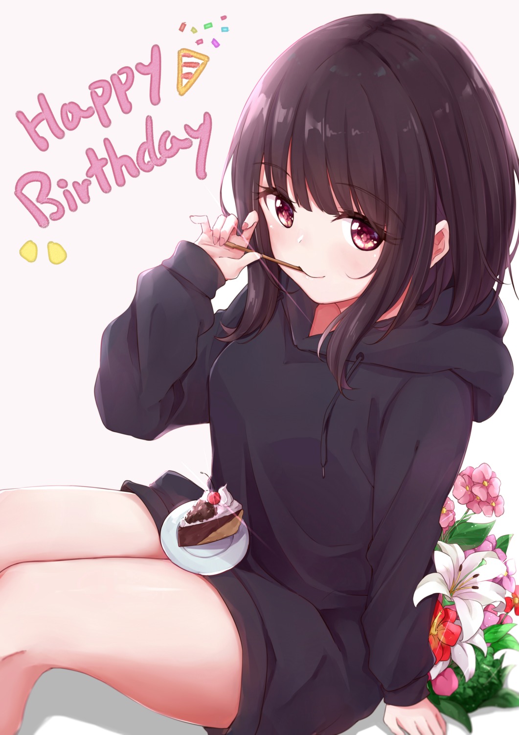 menhera-chan., nanase_kurumi, to_naive