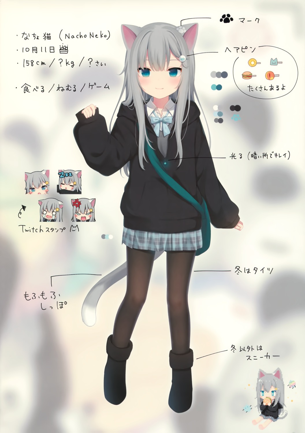 amashiro_natsuki, animal_ears, chibi, indie_virtual_youtuber, nacho_(amashiro_natsuki), nekomimi, pantyhose, seifuku