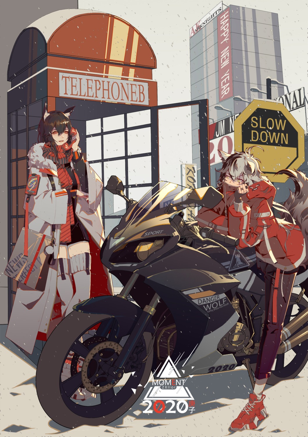 animal_ears, arknights, lappland_(arknights), texas_(arknights), thighhighs, zxllor