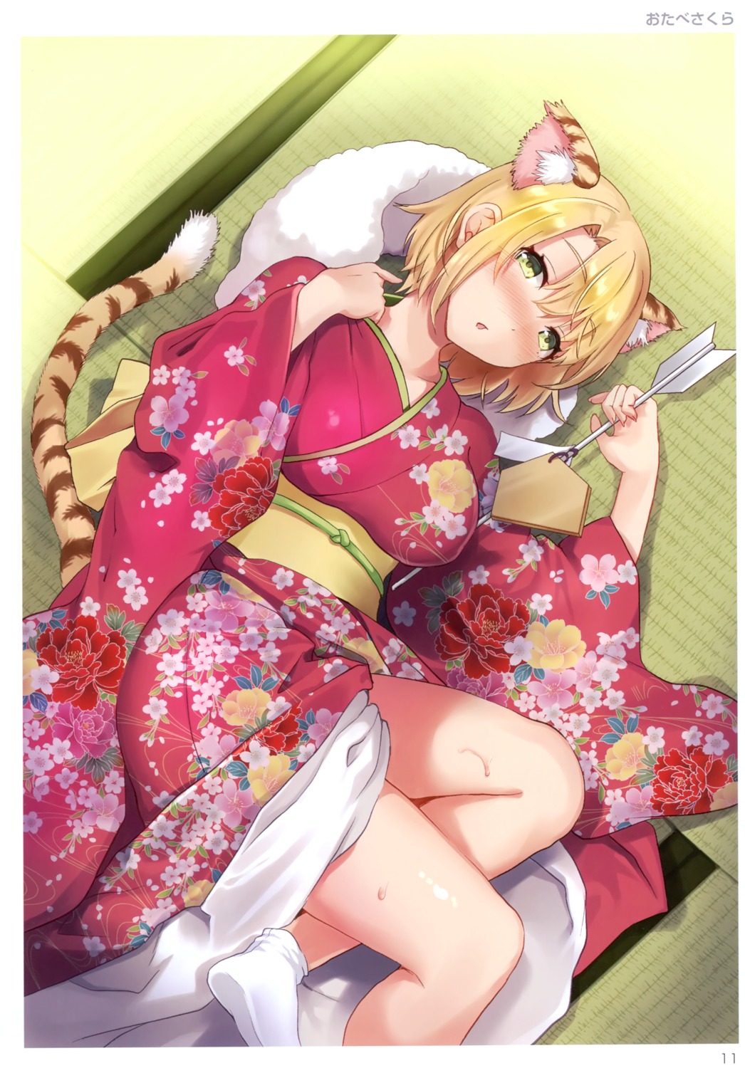animal_ears, kimono, otabe_sakura, skirt_lift, tail, toranoana, wet