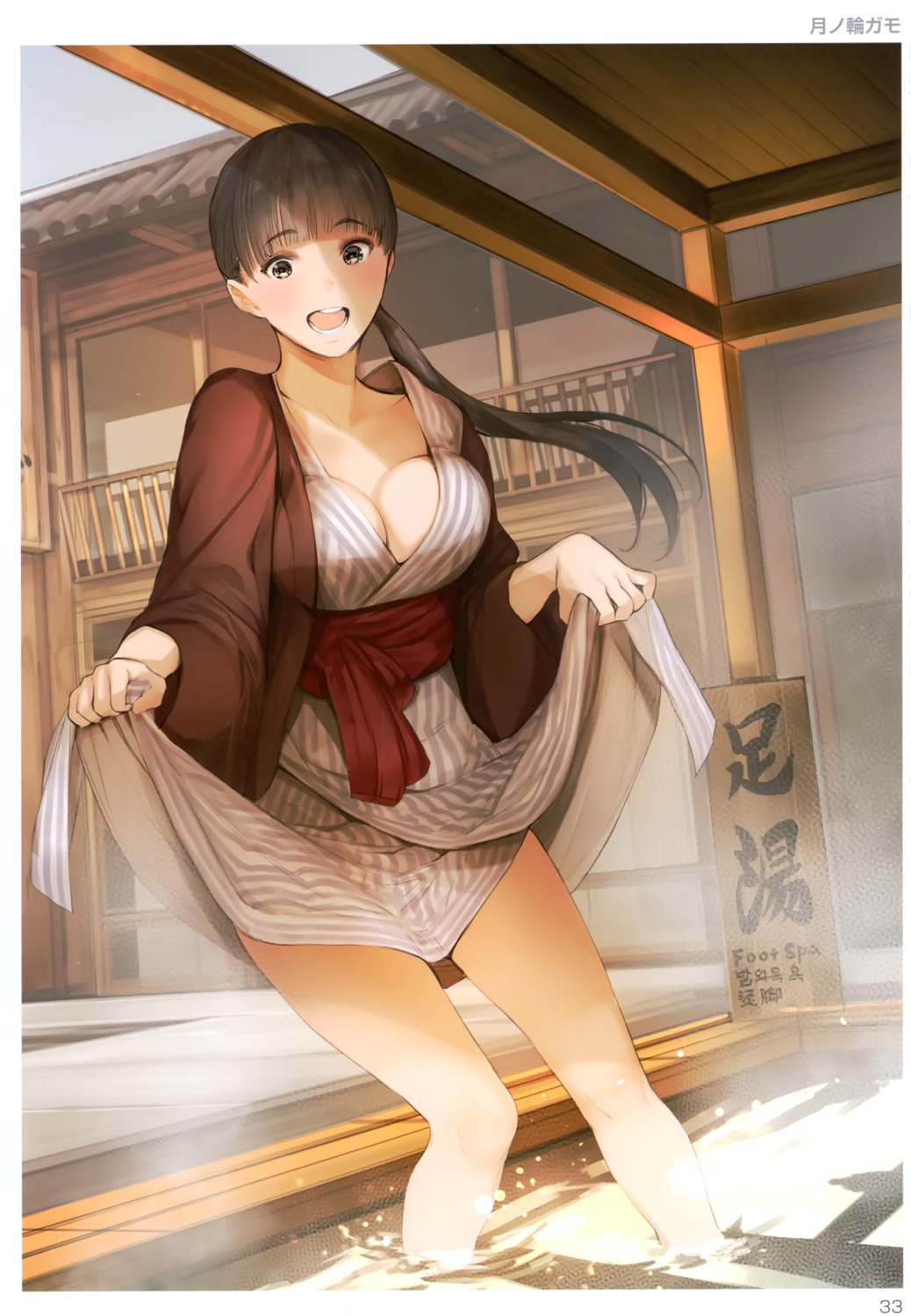 cleavage, no_bra, onsen, skirt_lift, toranoana, tsukino_wagamo, yukata