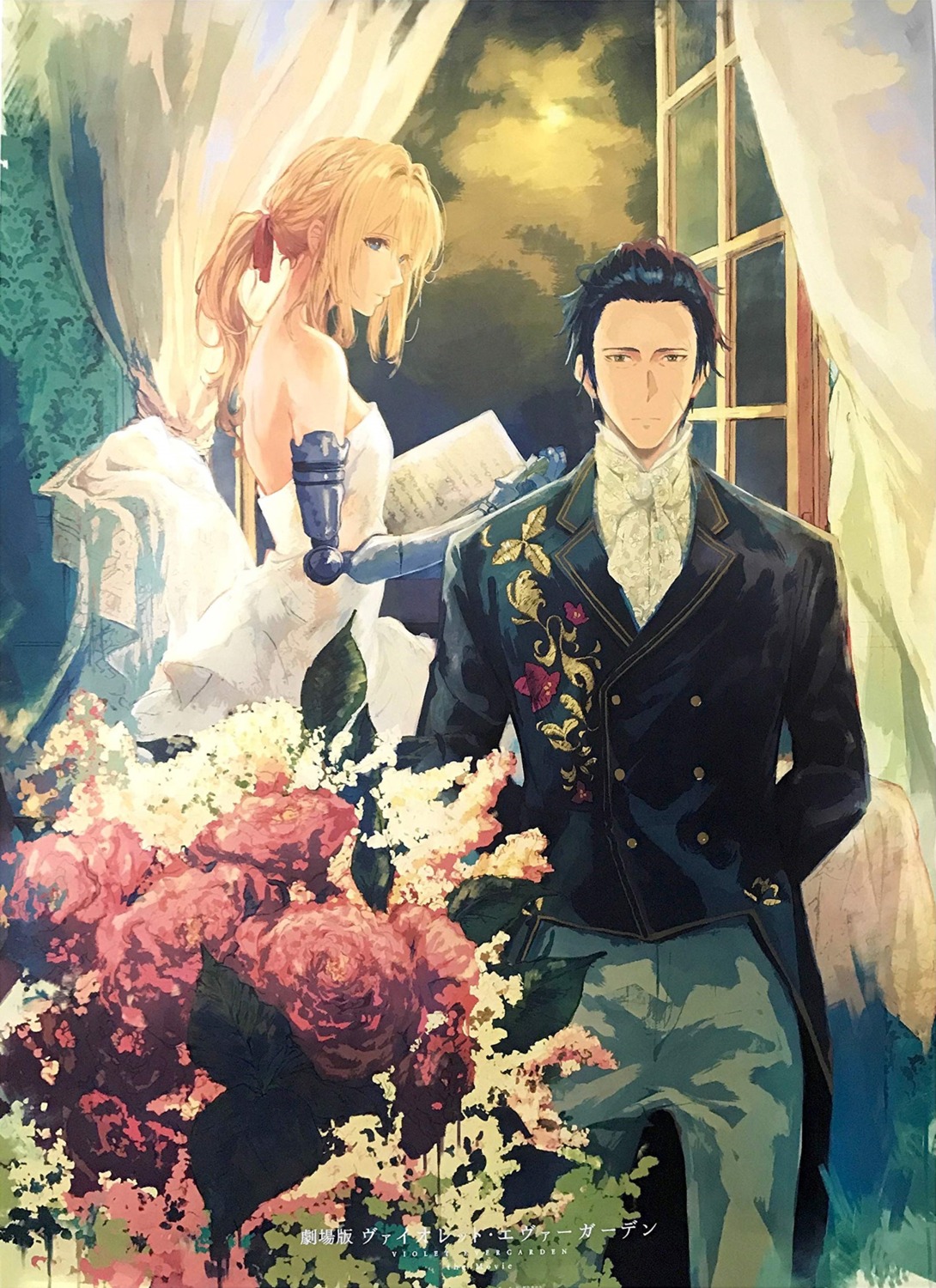 dress, gilbert_bougainvillea, mecha_musume, takase_akiko, violet_evergarden, violet_evergarden_(character)