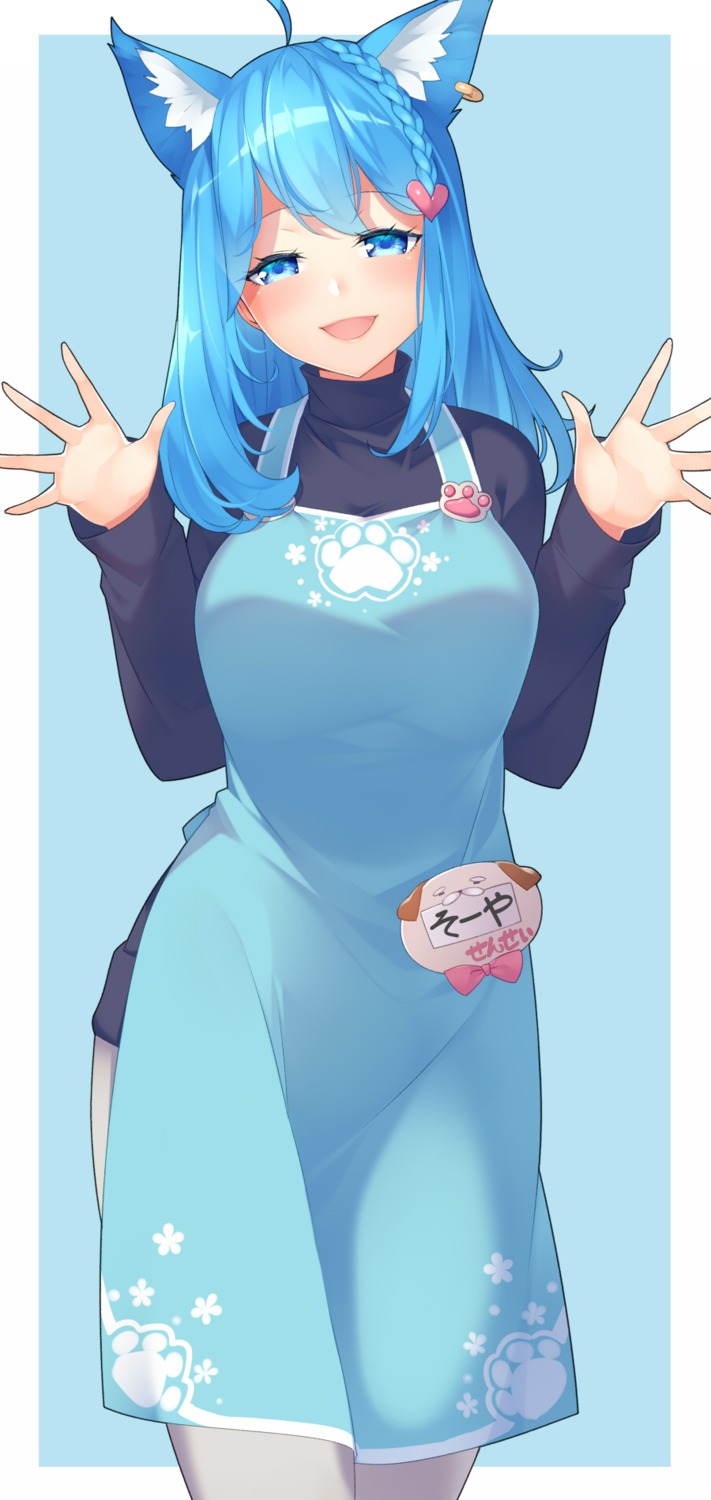 animal_ears, animare, kokka_han, nanashi_inc., souya_ichika, sweater