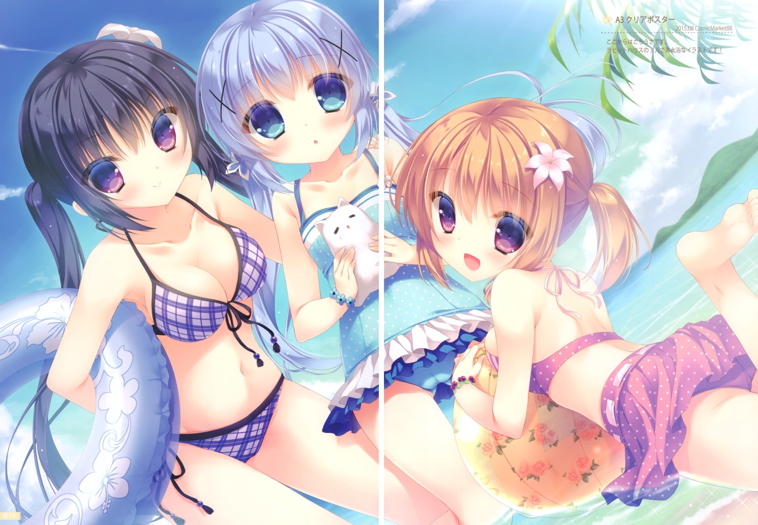 bikini, fixme, gap, gochuumon_wa_usagi_desu_ka?, hoto_cocoa, kafuu_chino, peach_candy, possible_duplicate, swimsuits, tedeza_rize, yukie