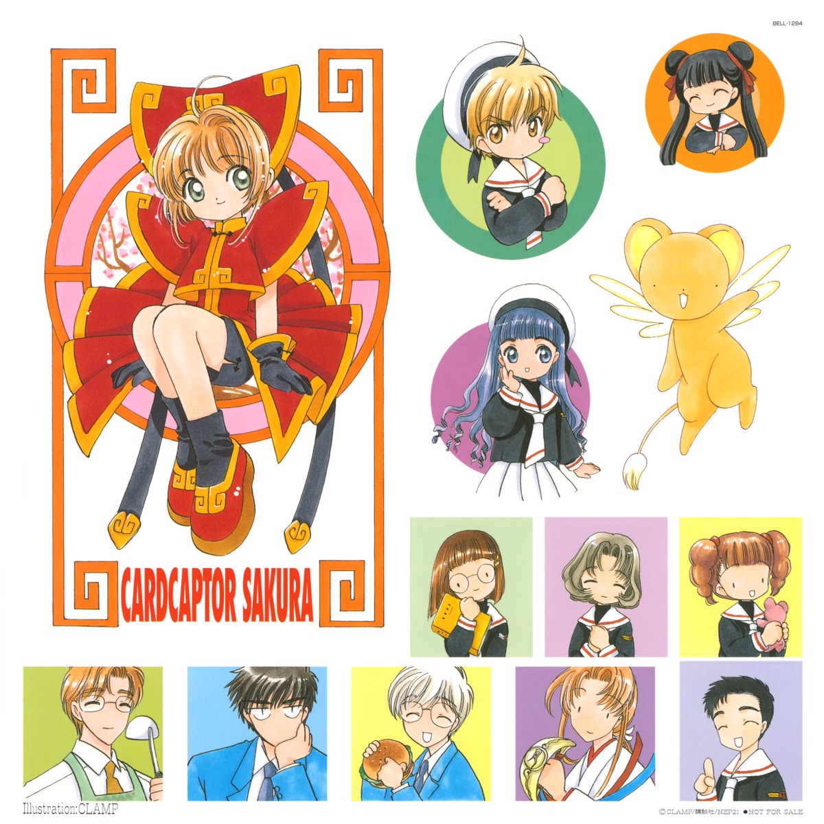 card_captor_sakura, clamp, daidouji_tomoyo, kerberos, kinomoto_fujitaka, kinomoto_sakura, kinomoto_touya, li_meiling