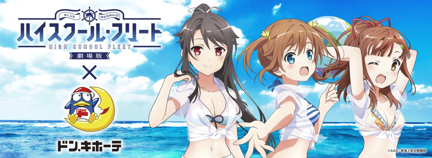 bikini_top, cleavage, high_school_fleet, irizaki_mei, misaki_akeno, munetani_mashiro, open_shirt, see_through