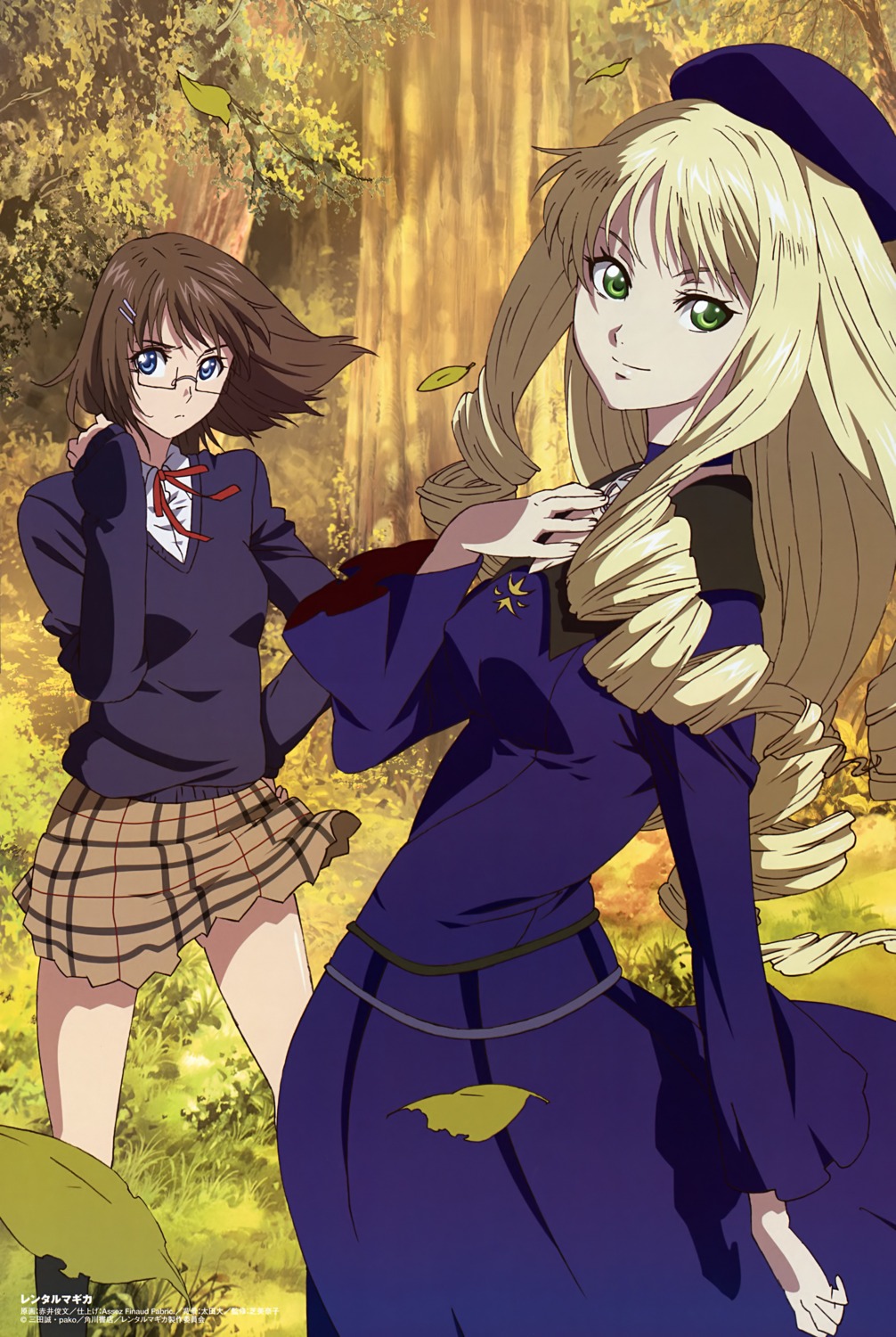 adilisia_lenn_mathers, akai_toshifumi, honami_takase_ambler, rental_magica