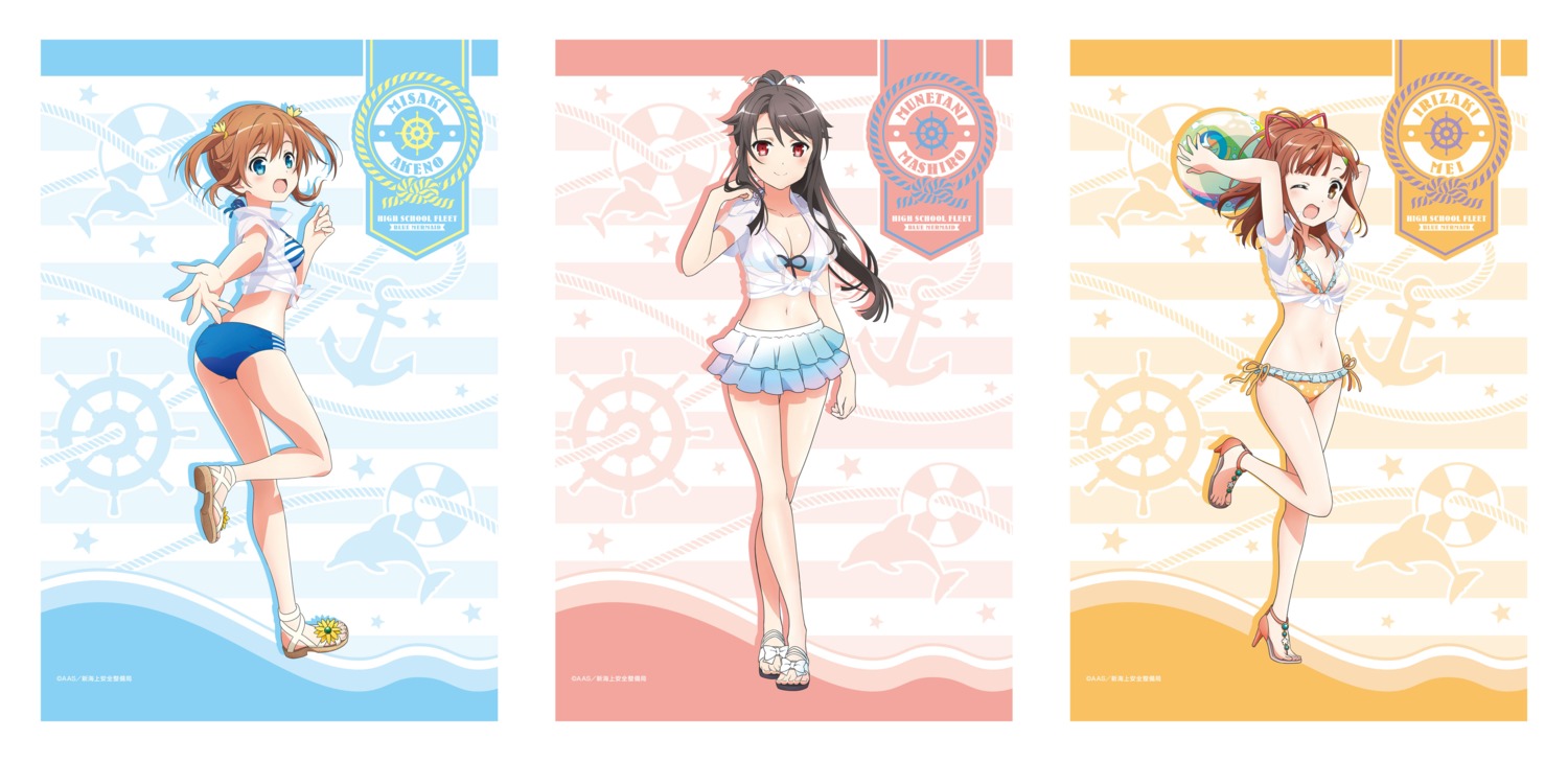 ass, bikini, cleavage, heels, high_school_fleet, irizaki_mei, misaki_akeno, munetani_mashiro