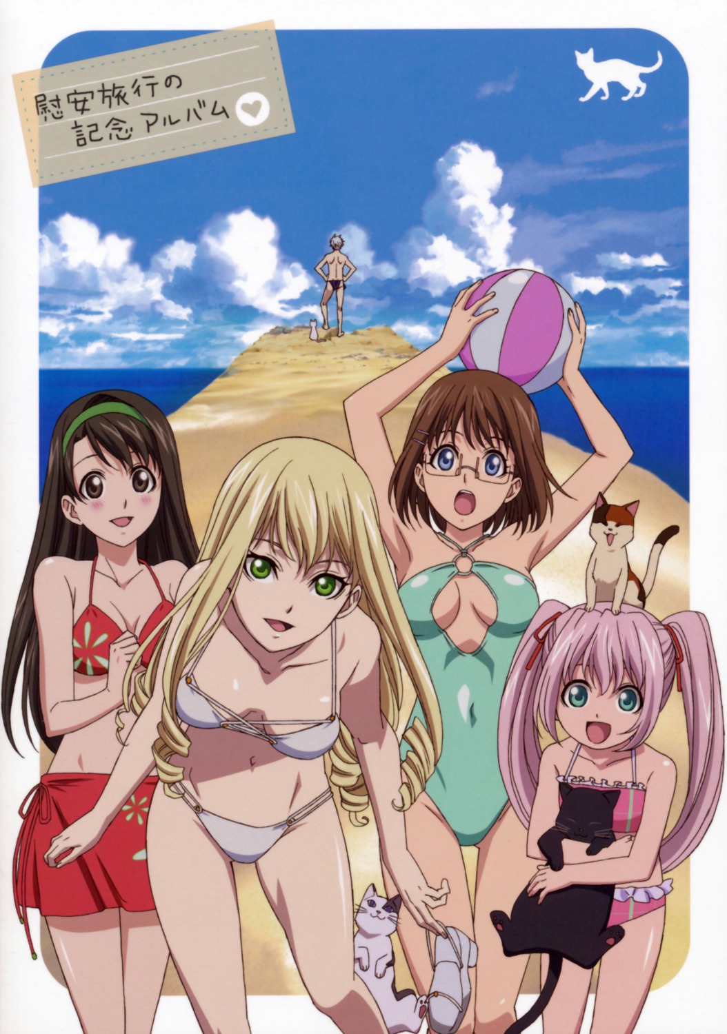 adilisia_lenn_mathers, bikini, honami_takase_ambler, katsuragi_mikan, kuroha_manami, rental_magica, swimsuits