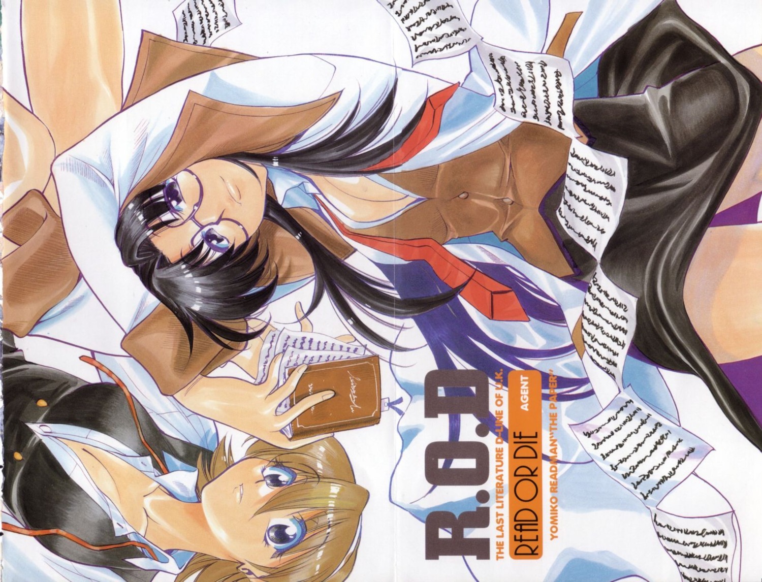 cleavage, crease, cropme, fixme, megane, no_bra, read_or_die, sumiregawa_nenene
