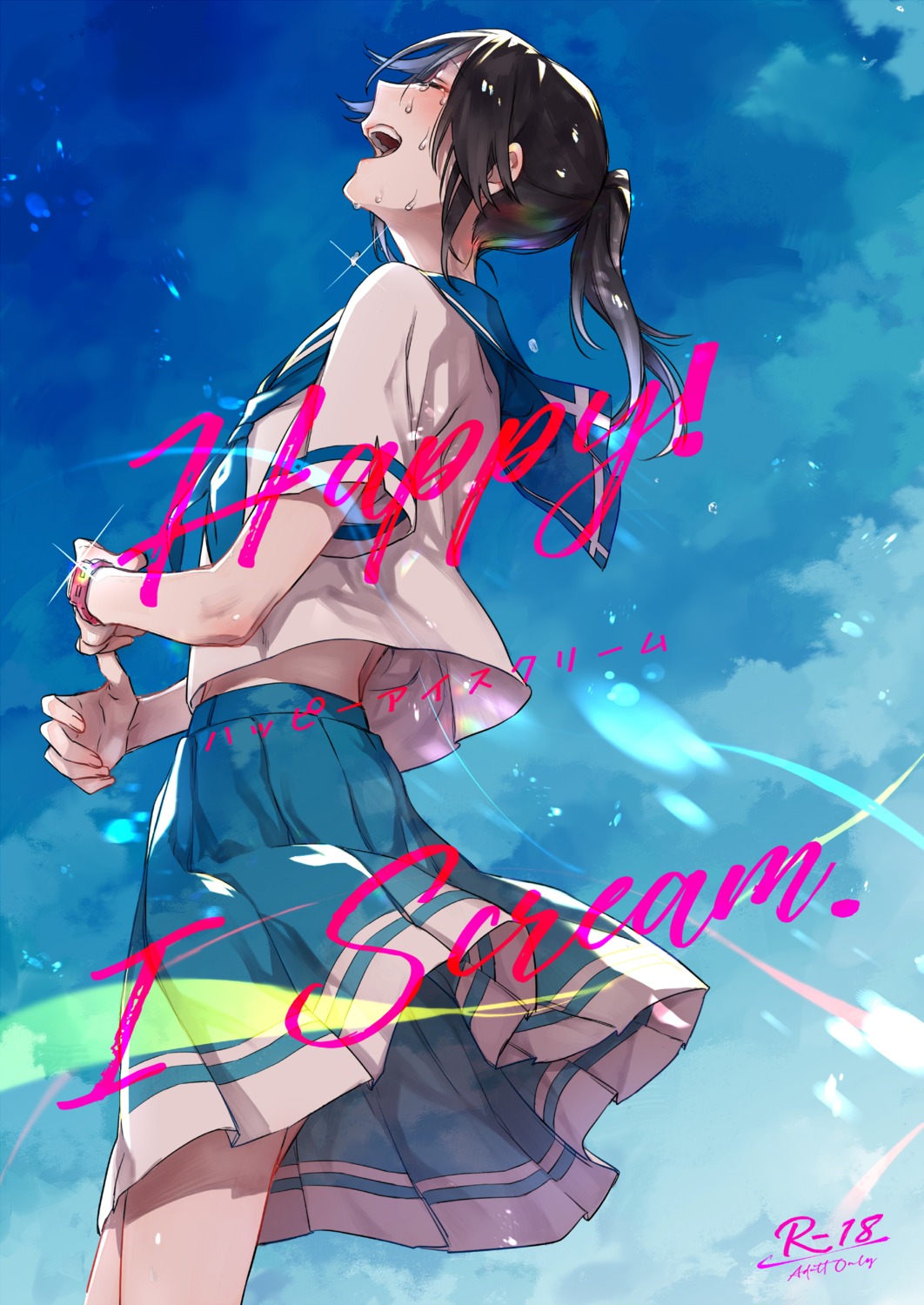 hibike!_euphonium, kasaki_nozomi, liz_to_aoi_tori, seifuku, shuu-0208, skirt_lift