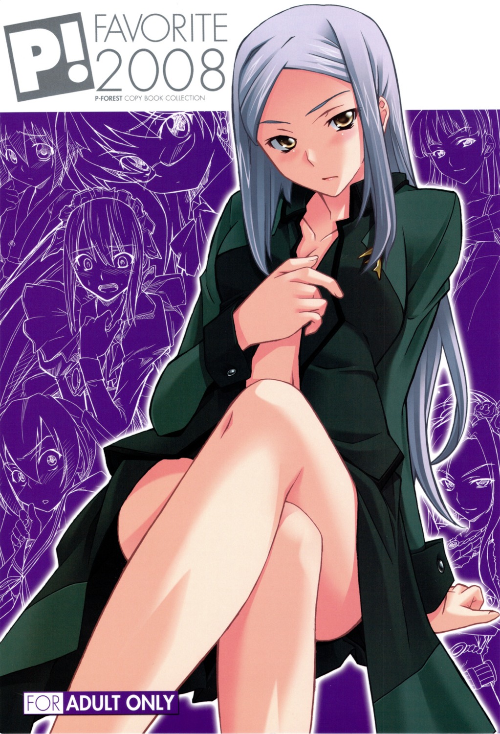 gundam, gundam_00, hozumi_takashi, no_bra, open_shirt, p-forest, soma_peries, uniform