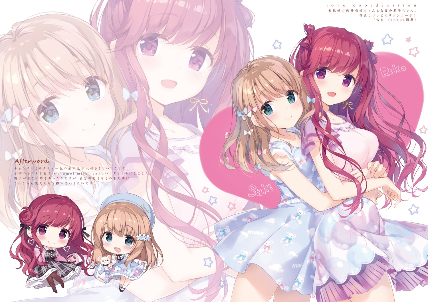 chibi, dress, kimishima_ao, momoi_saki, pantyhose, shirayuri_riko