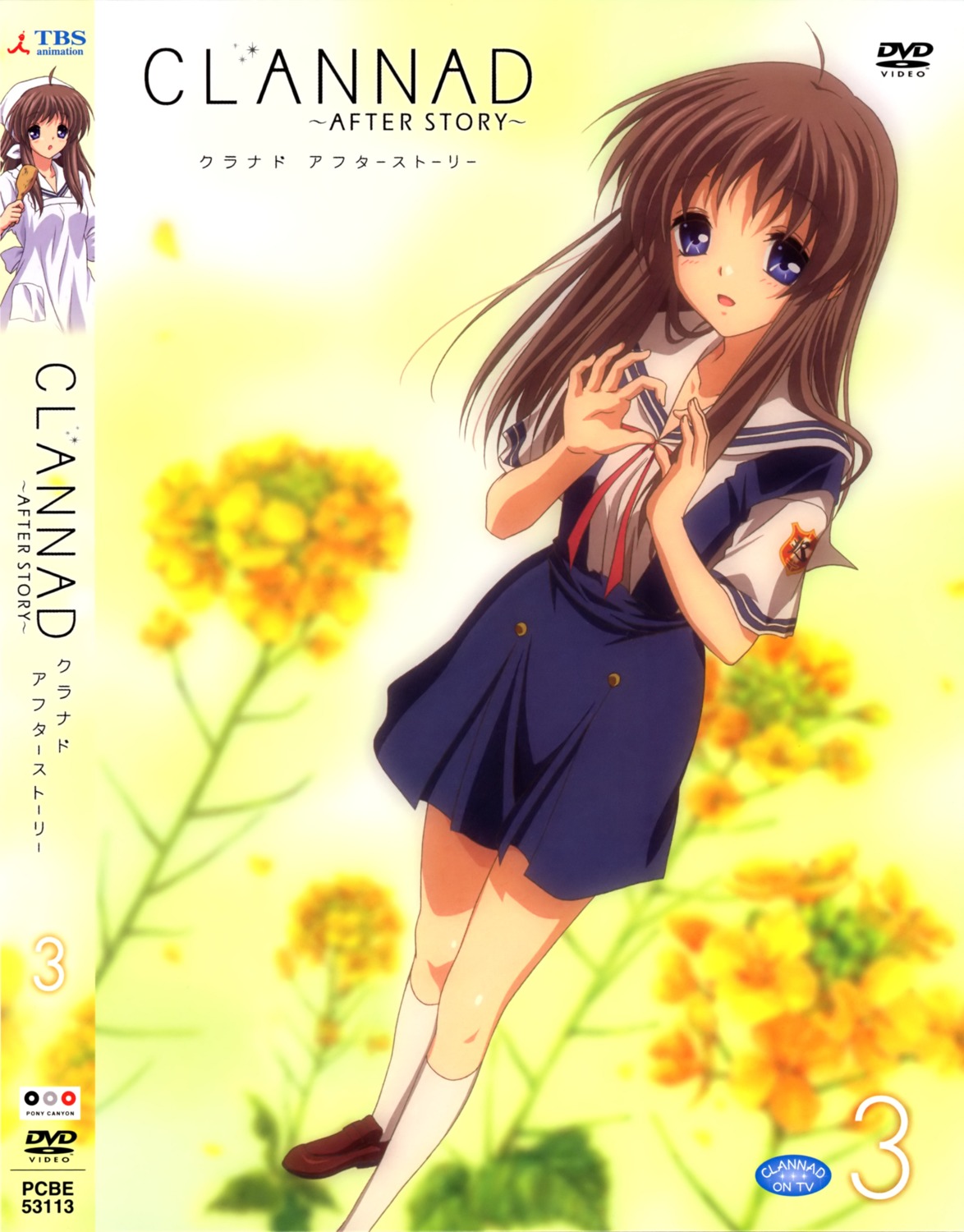 clannad, clannad_after_story, disc_cover, miyazawa_yukine, seifuku