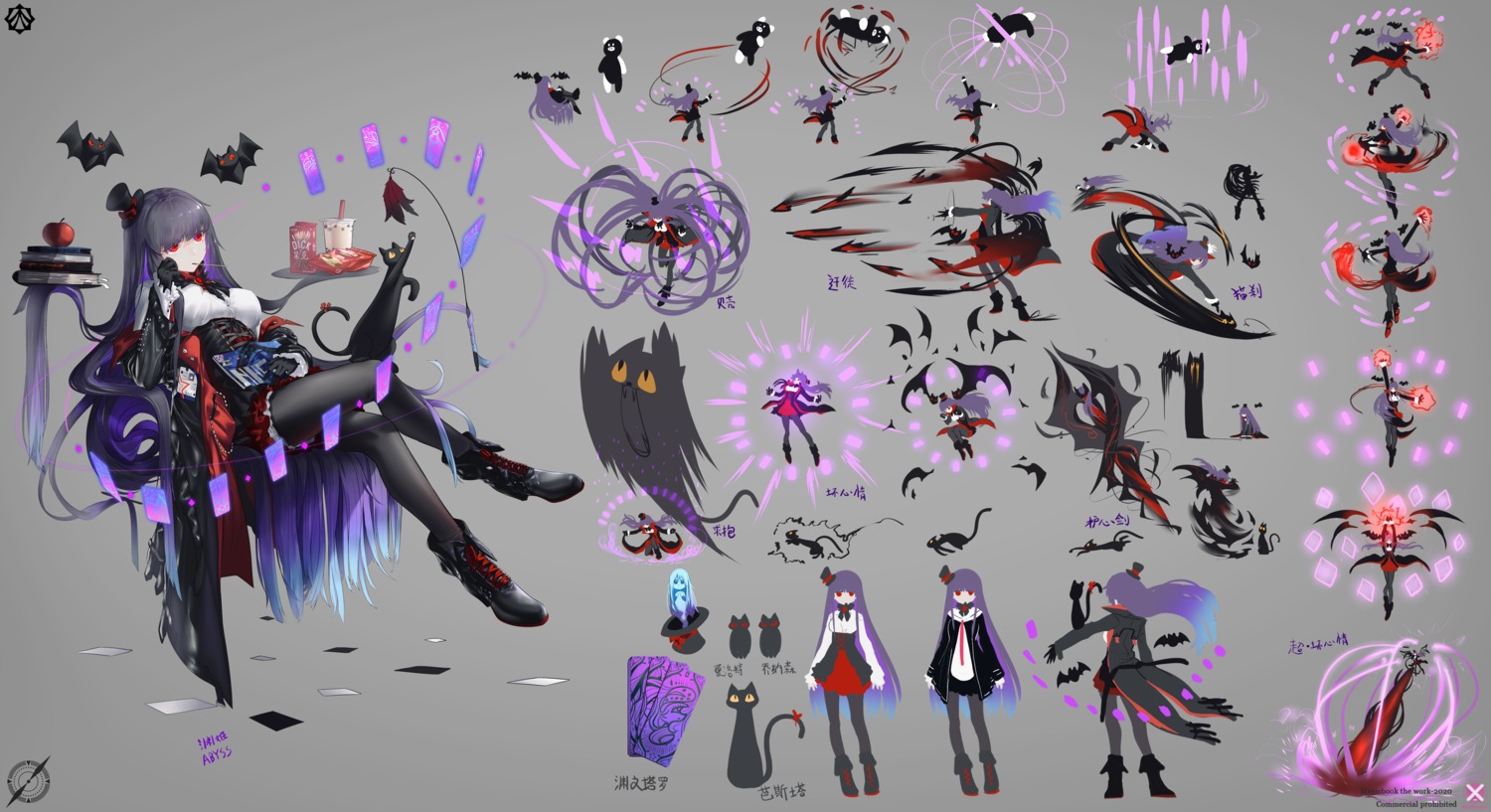 character_design, heels, mahousho, neko, pantyhose, pixiv_fantasia_age_of_starlight