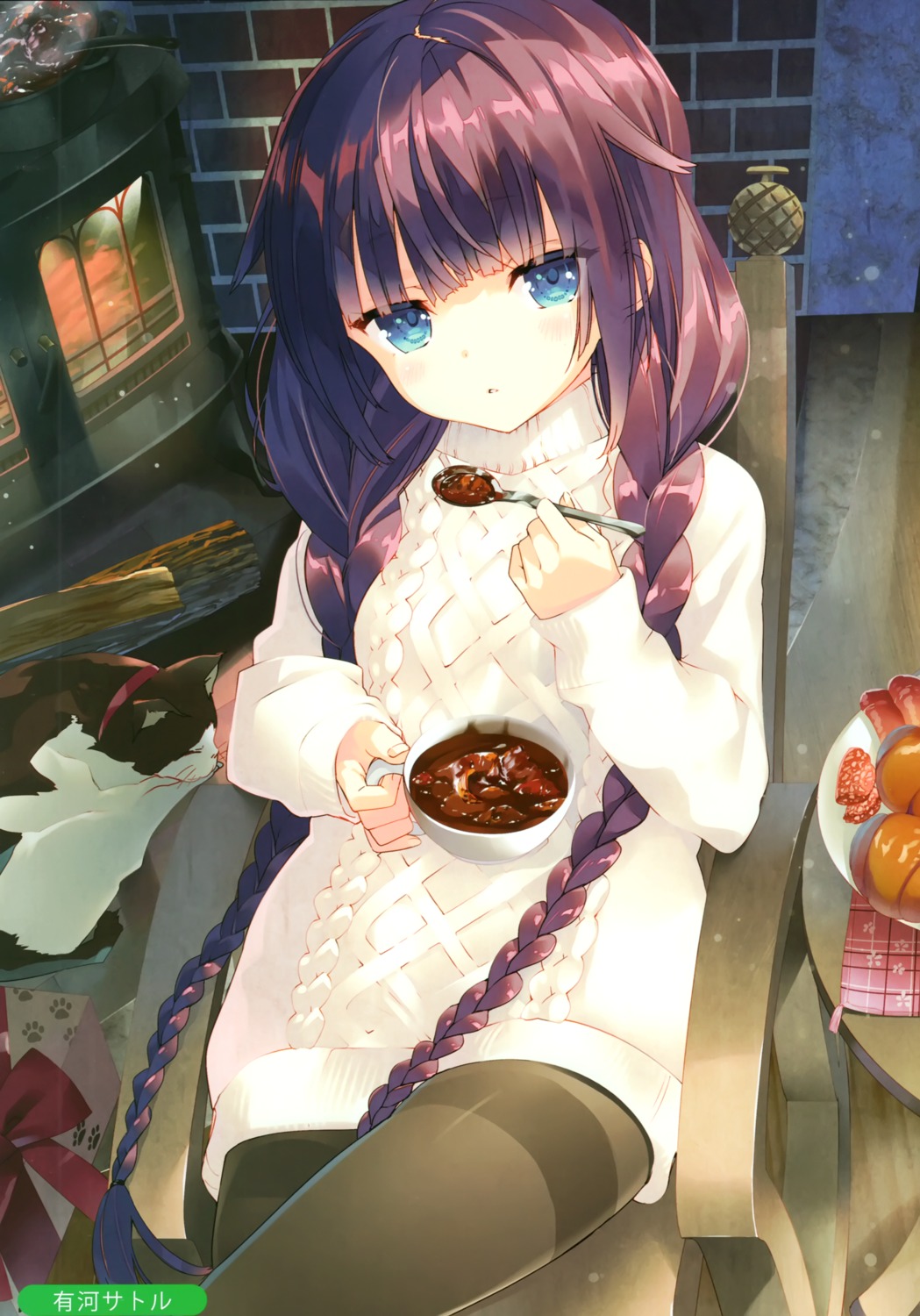 arikawa_satoru, melonbooks, pantyhose, sweater
