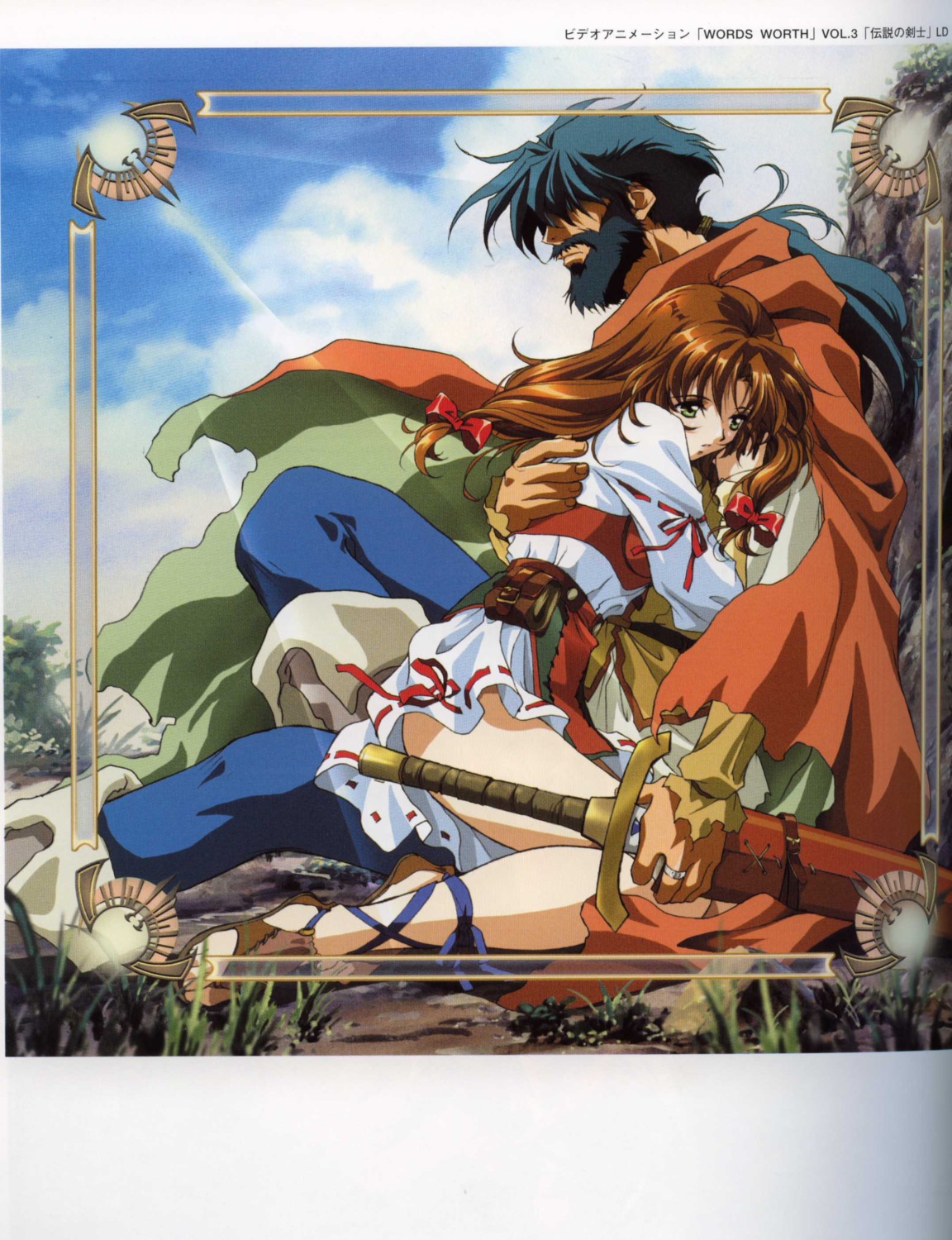 astral, dress, mew, rin_sin, sword, torn_clothes, words_worth