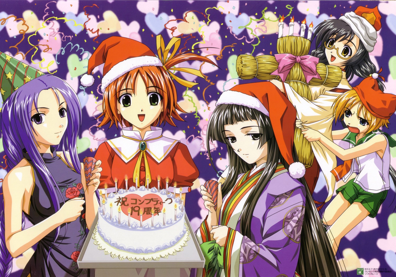 christmas, fukushima_kinu, honda_sarasa, katou_asa, kuroda_rinzu, raimuiro_senkitan, sanada_momen