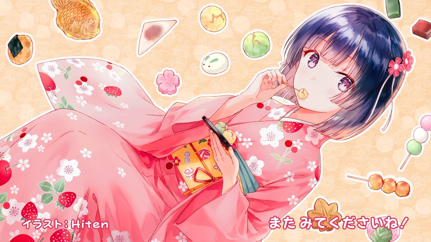 endcard, hiten, kimono, minaduki_shigure, neko_works, nekopara