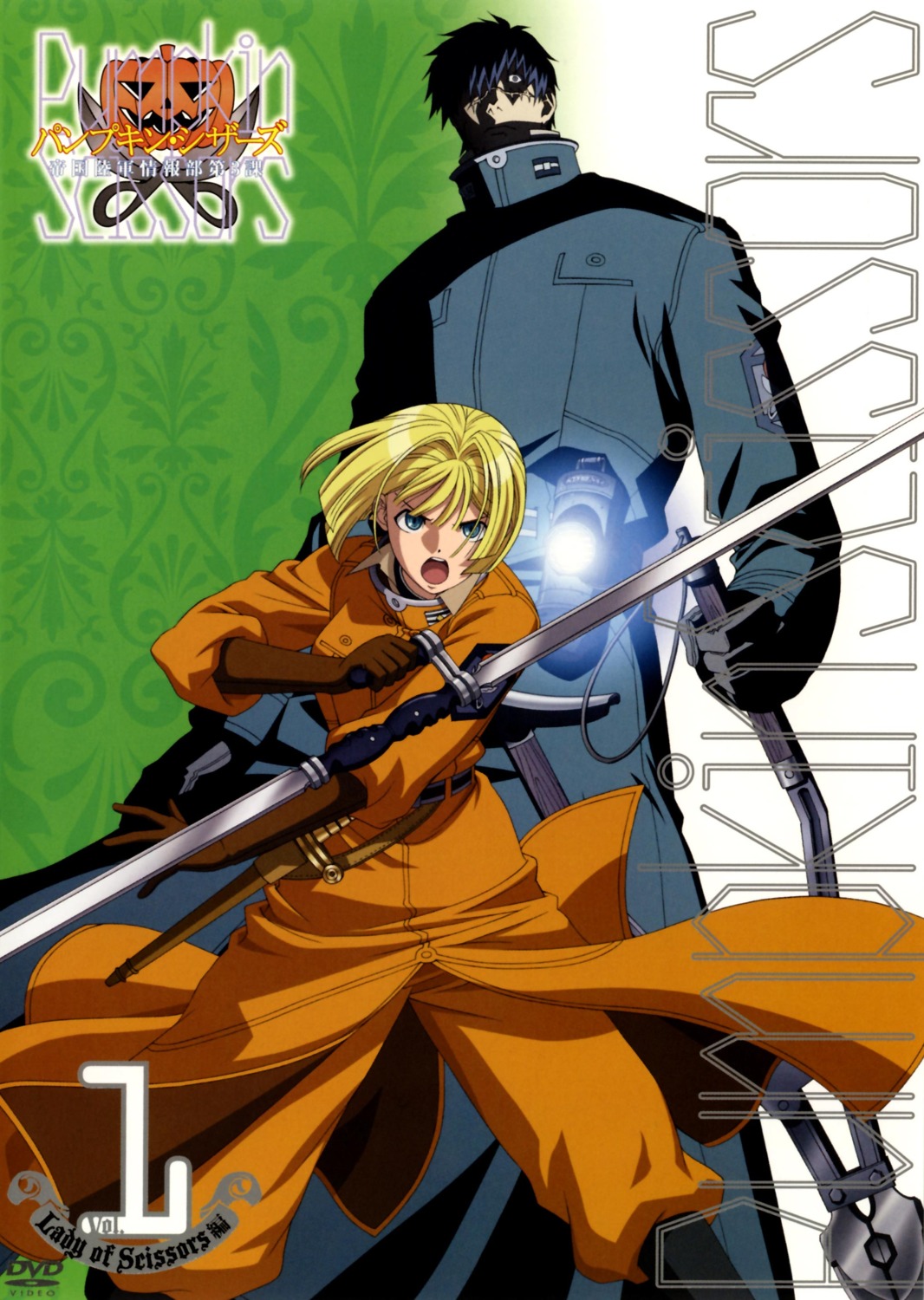 alice_l._malvin, pumpkin_scissors, randal_oland