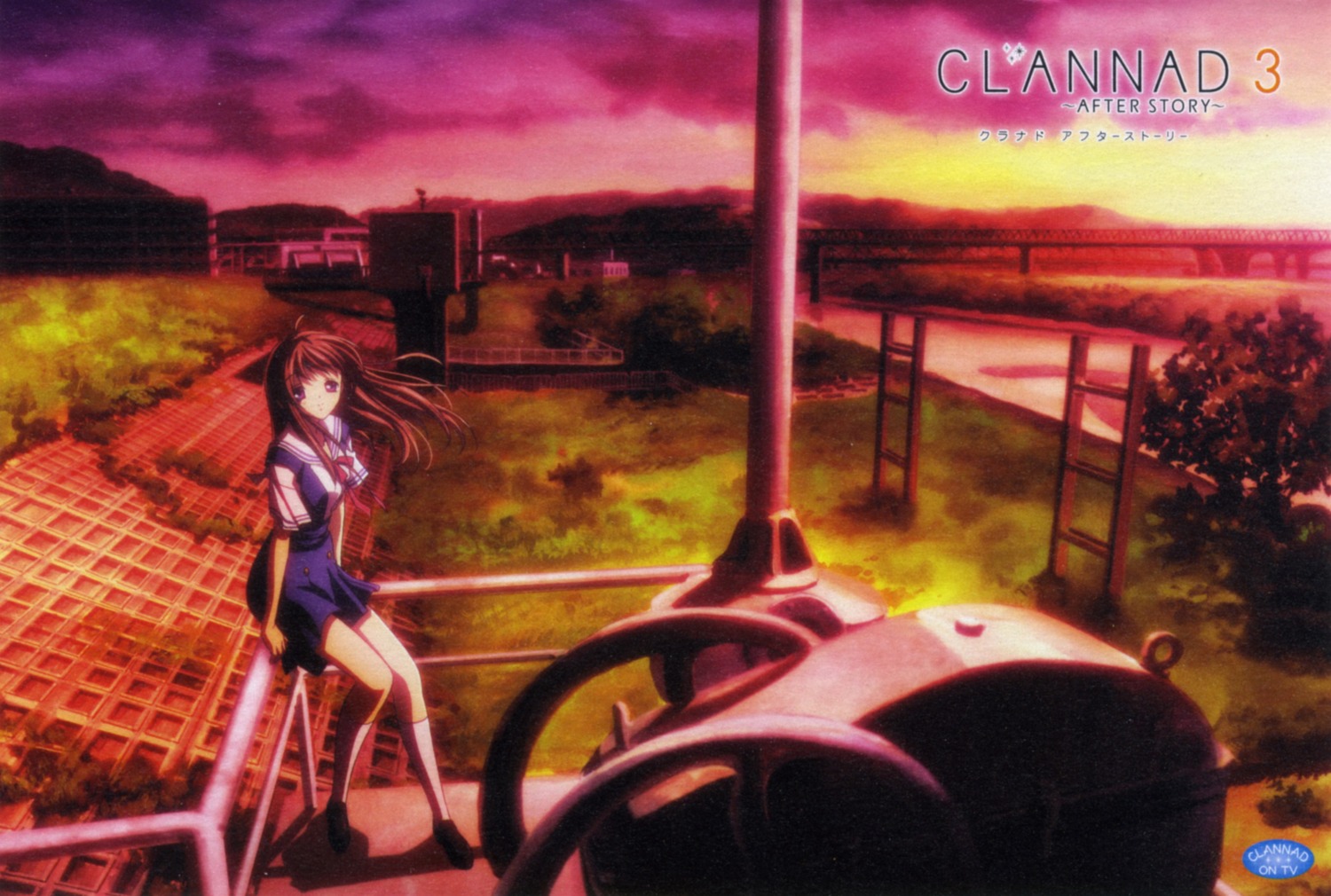 clannad, clannad_after_story, landscape, miyazawa_yukine, seifuku