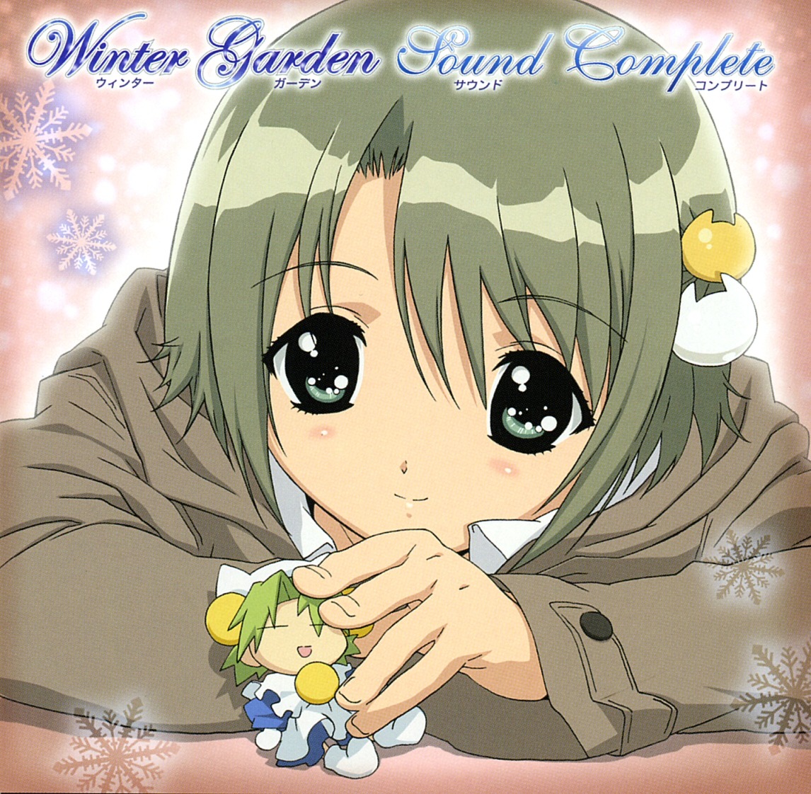 dejiko, di_gi_charat, disc_cover, hasegawa_shinya, winter_garden