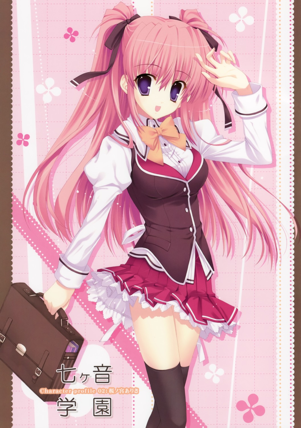 indico_lite, mitha, nanagane_educational_institution, sakuranomiya_arisa, seifuku, thighhighs
