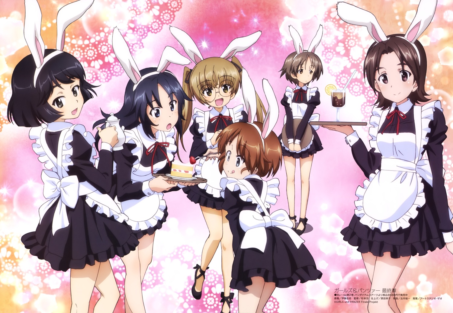 animal_ears, bunny_ears, girls_und_panzer, itou_takeshi, maid, maruyama_saki, megane, oono_aya