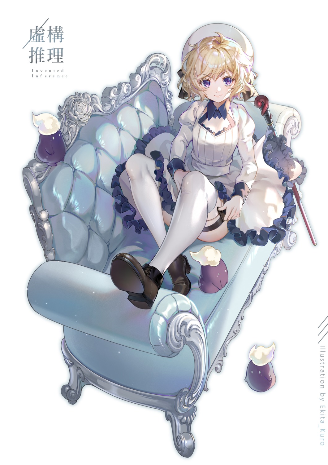 ekita_xuan, garter, heels, iwanaga_kotoko, kyokou_suiri, skirt_lift, thighhighs